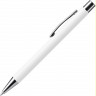 Ручка металлическая шариковая DOVER с покрытием софт-тач, белый