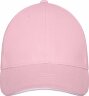 Кепка-сэндвич Elevate Darton, 6 панелей, light pink