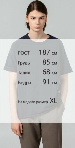 Футболка унисекс Vozduh 1.0, темно-синяя, L