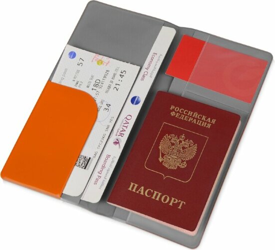 Дорожный органайзер Voyage 2.0, оранжевый