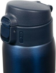 Термокружка Relaxika, ver.2, синяя