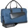 MOTION BAG. Дорожная сумка MOTION, Синий