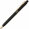 Ручка шариковая Raja Gold, черная