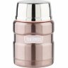 Термос из нержавеющей стали с ложкой THERMOS SK3000 0.47 л, розовый