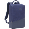 Рюкзак RIVACASE для для MacBook Pro 15