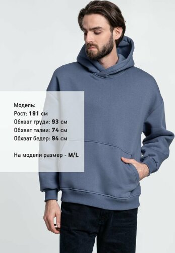 Худи Kulonga Oversize, темно-серое, XS/S