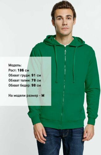 Толстовка на молнии с капюшоном Siverga 2.0, зеленая, L