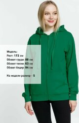 Толстовка на молнии с капюшоном Siverga 2.0, зеленая, L