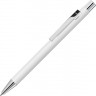  Ручка шариковая металлическая UMA Straight SI, белый