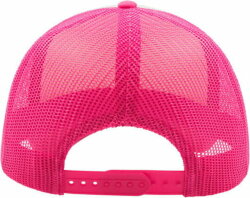 Бейсболка RAPPER, 5 клиньев, пластиковая застежка, белый, розовый