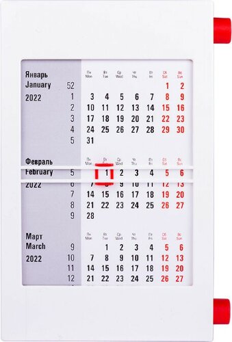 Календарь настольный на 2 года; сетка 24-25, красный, белый