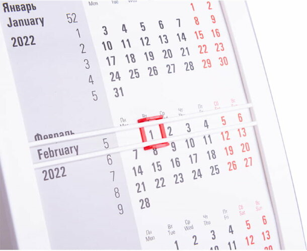 Календарь настольный на 2 года; сетка 24-25, красный, белый