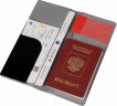 Дорожный органайзер Voyage 2.0, черный