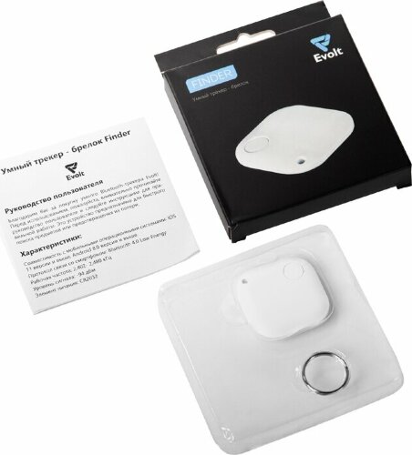 Смарт Bluetooth трекер для поиска вещей Evolt Finder, белый