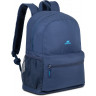  Легкий городской рюкзак RIVACASE 5563, 18 л, синий