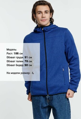 Куртка с капюшоном унисекс Gotland, синяя, XXL