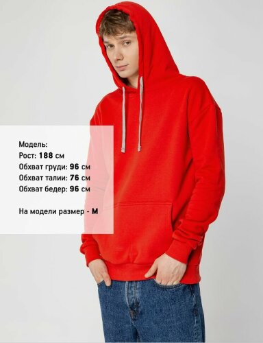 Толстовка с капюшоном Unit Kirenga Heavy, красная, размер 3XL