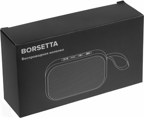 Беспроводная колонка Borsetta, черная