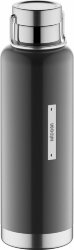 Термобутылка Nadoba Gven, темно-серая