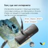 Умная портативная колонка Яндекс Станция Стрит с Алисой, черный (YNDX-00030BLK)