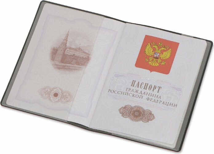 Классическая обложка для паспорта Favor, красная/серая