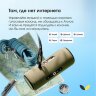 Умная портативная колонка Яндекс Станция Стрит с Алисой, зеленый (YNDX-00030GRN)