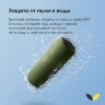 Умная портативная колонка Яндекс Станция Стрит с Алисой, зеленый (YNDX-00030GRN)