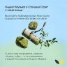 Умная портативная колонка Яндекс Станция Стрит с Алисой, зеленый (YNDX-00030GRN)