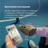 Умная портативная колонка Яндекс Станция Стрит с Алисой, зеленый (YNDX-00030GRN)