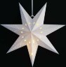 Светильник Guiding Star