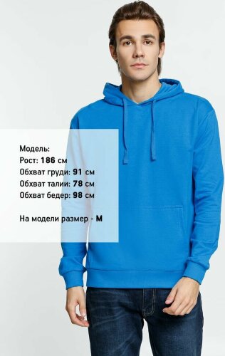 Худи Kirenga 2.0, бирюзовое, 4XL