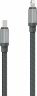 Кабель Rombica LINK-C Cable, серый