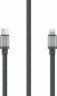 Кабель Rombica LINK-C Cable, серый