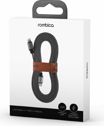 Кабель Rombica LINK-C Cable, серый