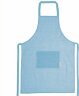 Фартук AROLA из переработанного хлопка, королевский синий