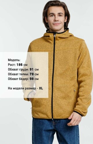 Куртка с капюшоном унисекс Gotland, горчичная, размер XL