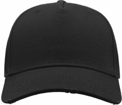 Бейсболка CARGO, 5 клиньев, металлическая застежка, черный, универсальный