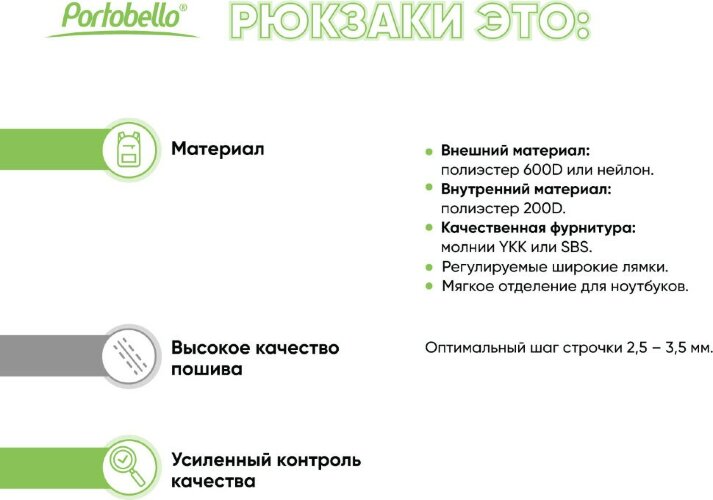 Сумка для ноутбука Fabio, темно-серый