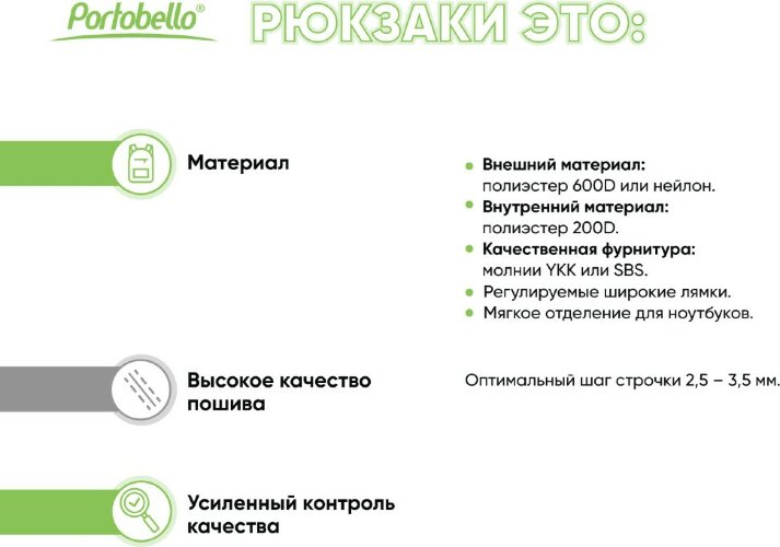 Сумка для ноутбука Fabio, темно-серый