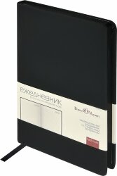 Ежедневник А5 Bruno Visconti Megapolis Color soft-touch, черный