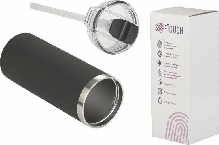 Термостакан SOFTOUCH Хилтон 480 мл, черный