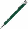 Ручка шариковая Keskus Soft Touch, зеленая