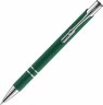 Ручка шариковая Keskus Soft Touch, зеленая