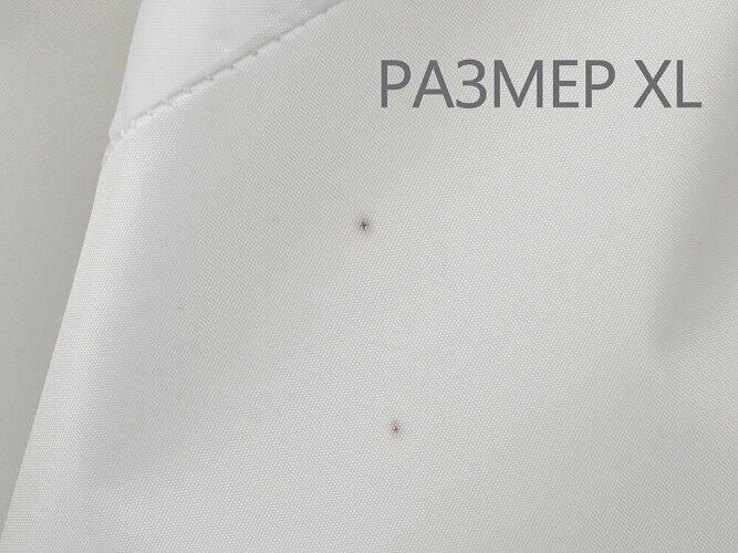 Ветровка US Basic Miami мужская с чехлом, белый, размер 2XL