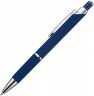 Ручка шариковая Chromos Soft Touch, синяя