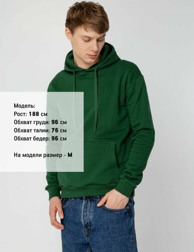 Худи Kirenga Heavy 2.0, темно-зеленое, XL