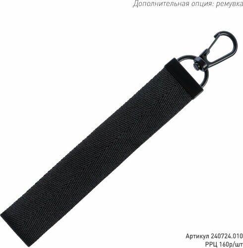 Сумка cross body Boston, серая