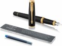 Ручка перьевая Parker Urban Core Muted Black GT, ченый/золотистый