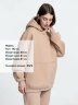 Худи Kulonga Oversize, бежевое (песочное), 3XL/4XL