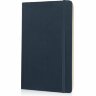 Записная книжка Moleskine Classic Soft (в линейку), Large (13х21 см), сапфировый синий